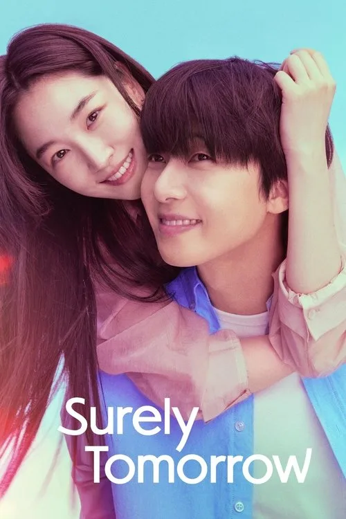 Surely Tomorrow (2025) poster
