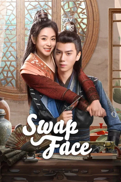 Swap Face (2025) poster