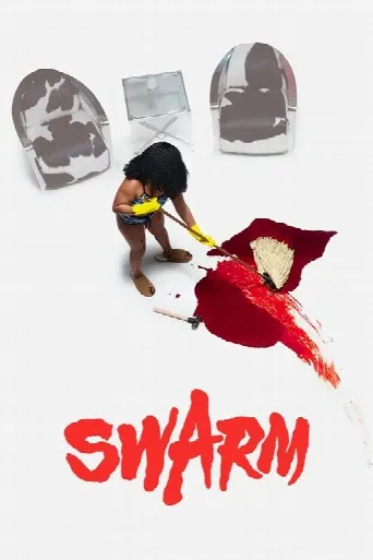Swarm (2023) poster