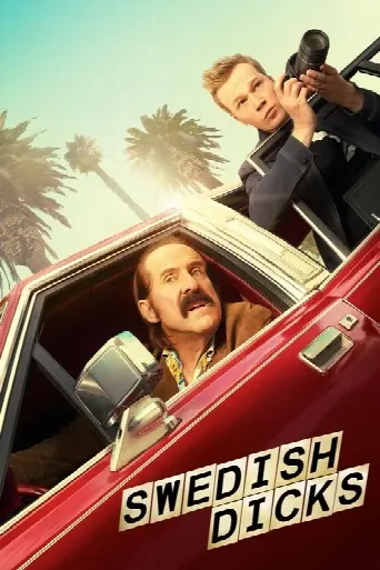 Swedish Dicks (2016) poster