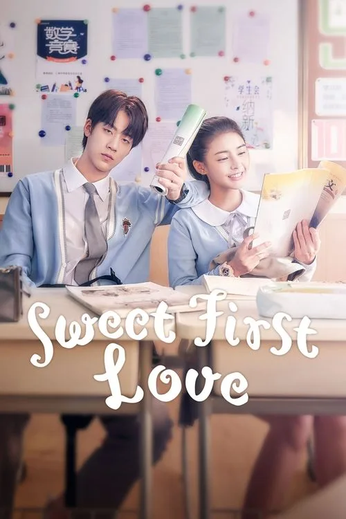 Sweet First Love (2020) poster