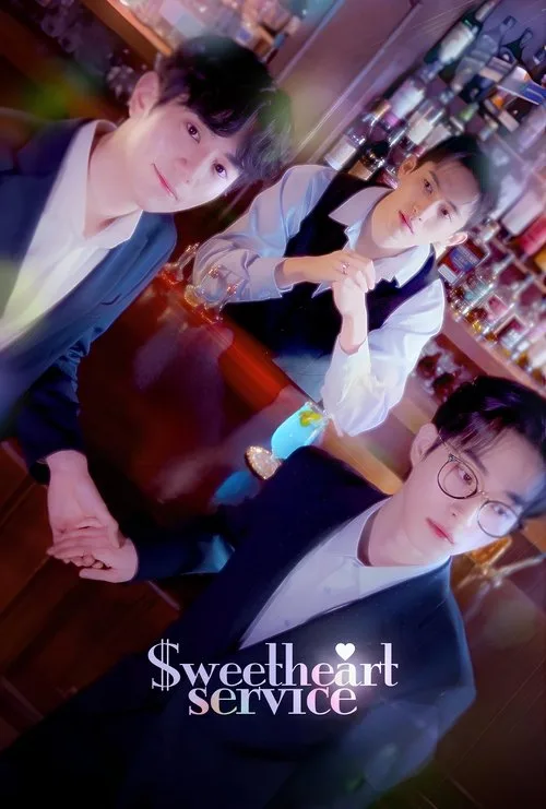 Sweetheart Service (2025) poster
