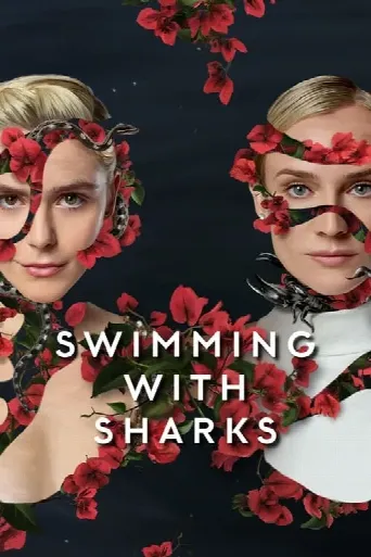 Swimming with Sharks (2022) poster