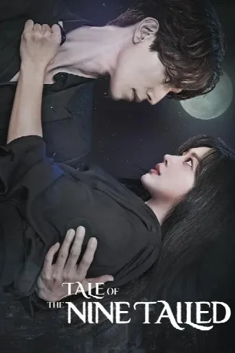 Tale of the Nine Tailed (2020) poster