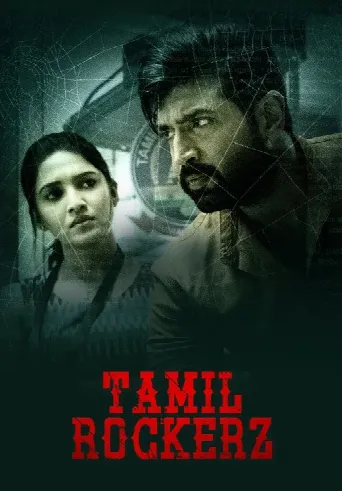 TamilRockerz (2022) poster