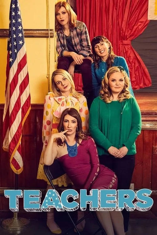 Teachers (2016) poster
