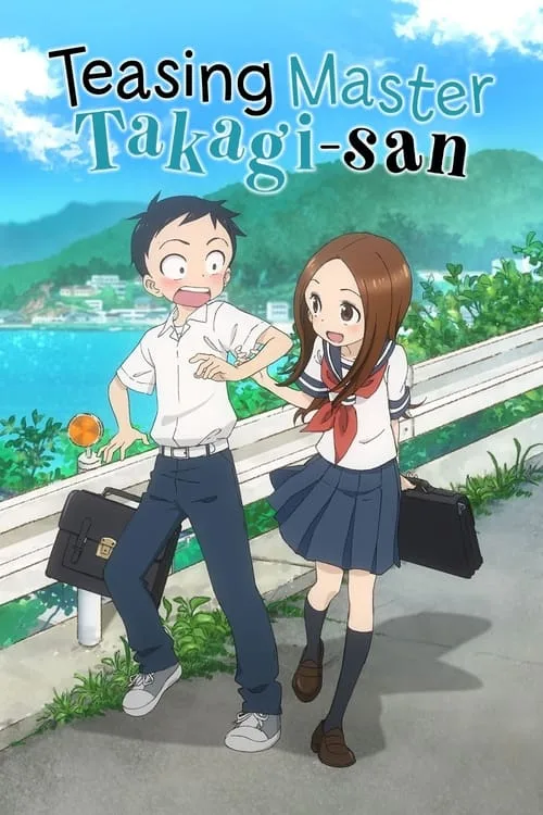 Teasing Master Takagi-san (2018) poster