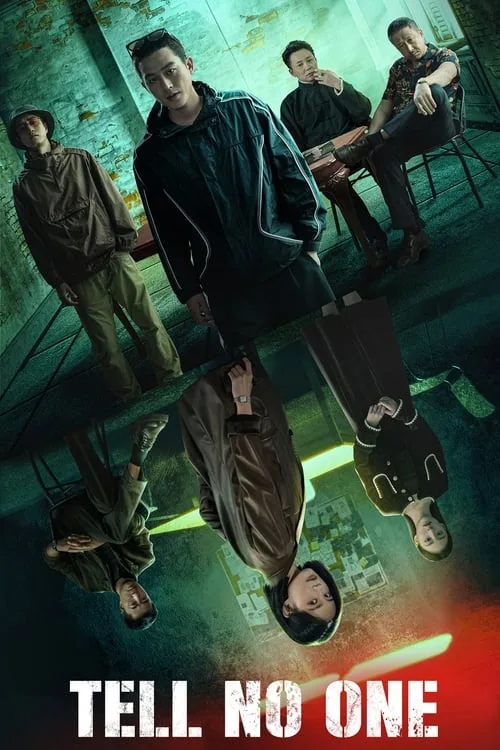 Tell No One (2024) poster