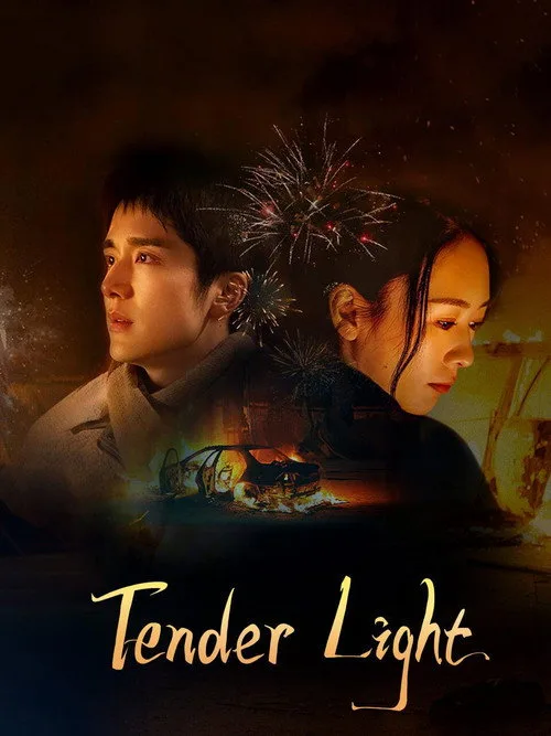 Watch Tender Light (2024) online free - poster
