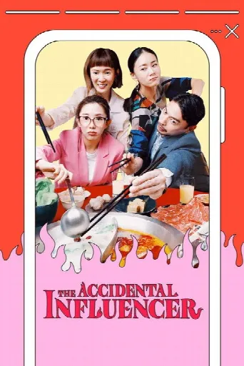 The Accidental Influencer (2024) poster