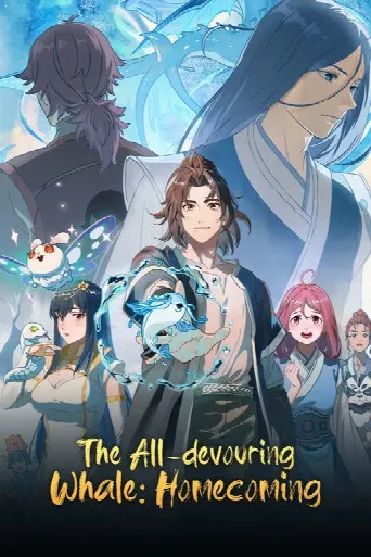 The All-Devouring Whale: Homecoming (2025) poster