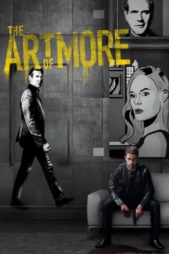 The Art of More (2015) poster