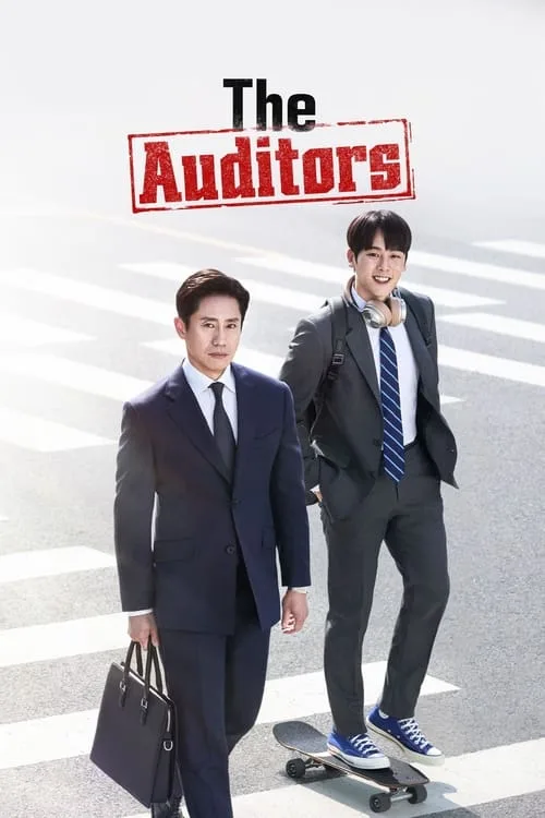 The Auditors (2024) poster