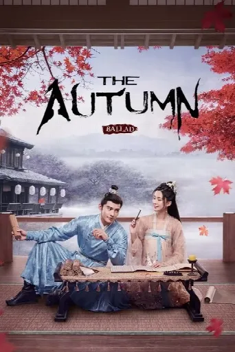 The Autumn Ballad (2022) poster