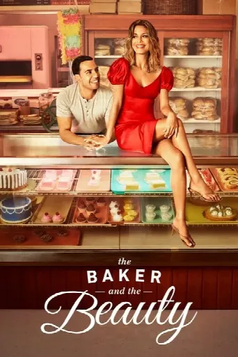 The Baker and the Beauty (2020) poster