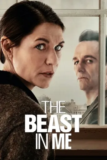The Beast in Me (2025) poster