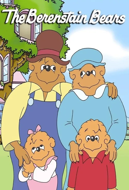 The Berenstain Bears (2003) poster