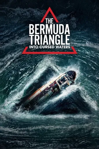 The Bermuda Triangle: Into Cursed Waters (2022) poster