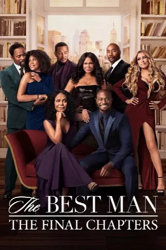 The Best Man: The Final Chapters (2022) poster