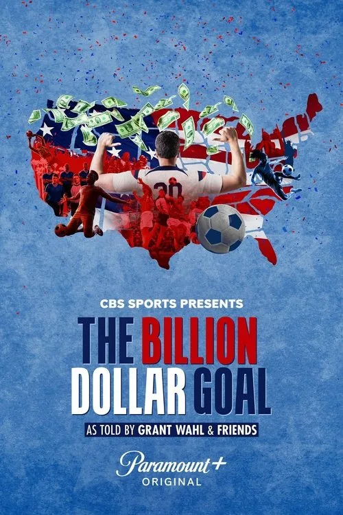 The Billion Dollar Goal (2023) poster