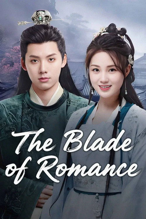 The Blade of Romance (2025) poster