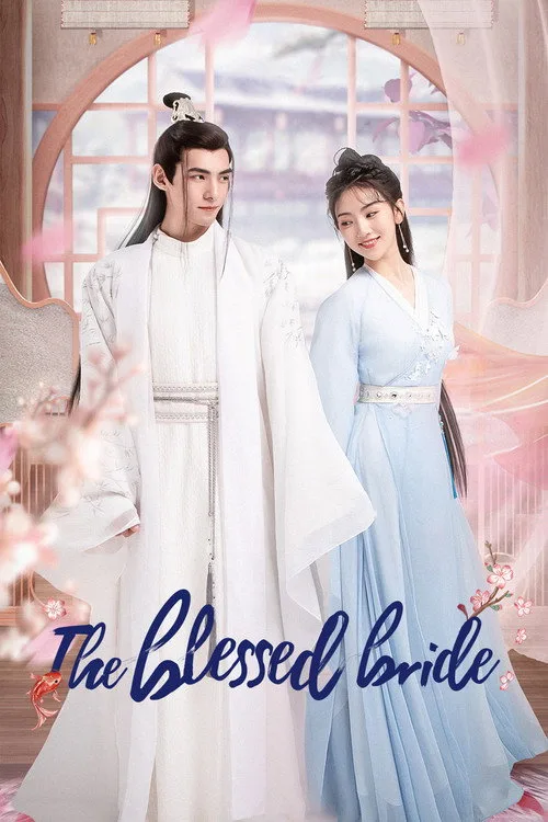 The Blessed Bride (2022) poster