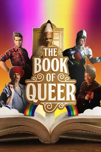 The Book of Queer (2022) poster