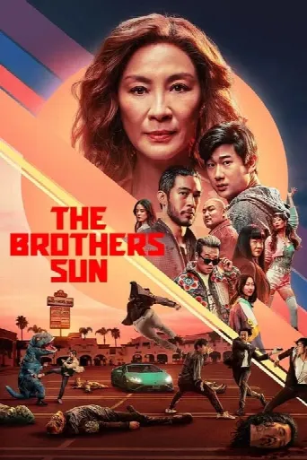 The Brothers Sun (2024) poster