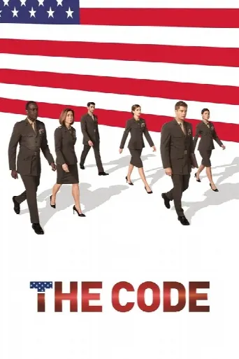 The Code (2019) poster