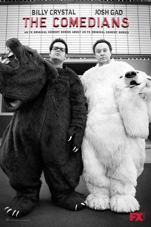 Watch The Comedians (2015) online free - poster
