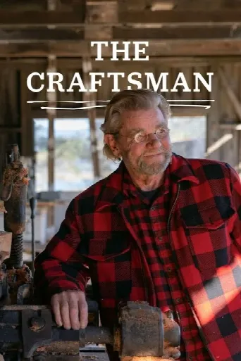 The Craftsman (2021) poster