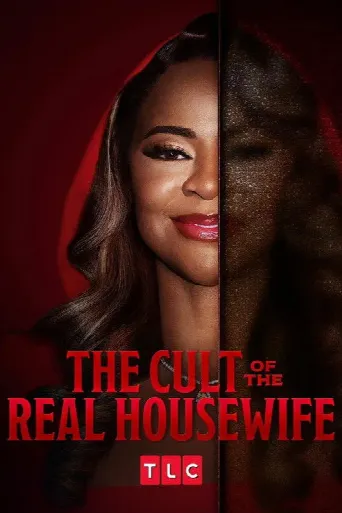 The Cult of the Real Housewife (2026) poster