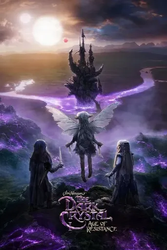 The Dark Crystal: Age of Resistance (2019) poster