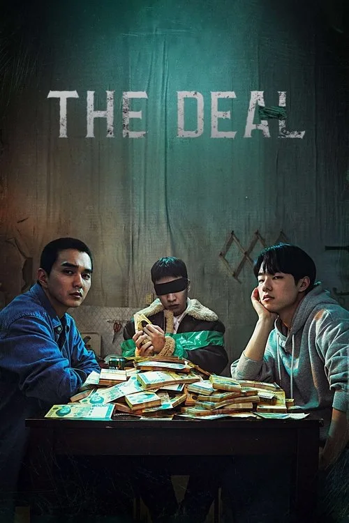 The Deal (2023) poster