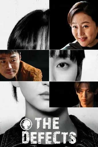 The Defects (2025) poster