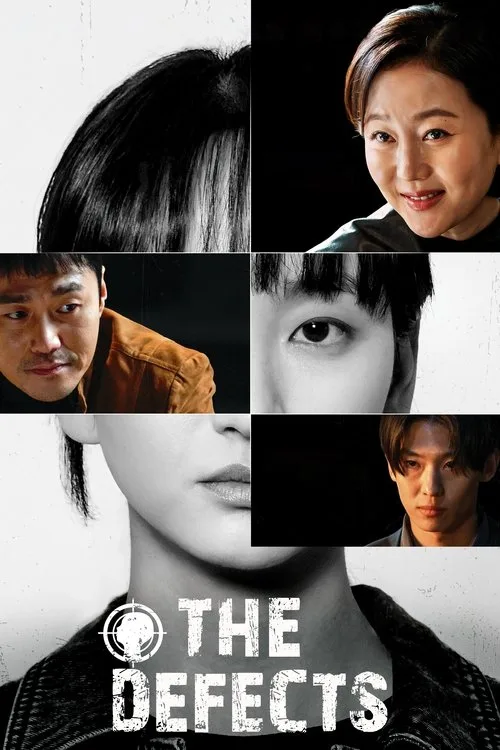 The Defects (2025) poster