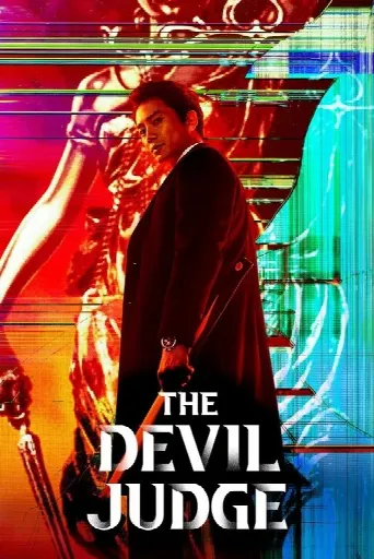 The Devil Judge (2021) poster