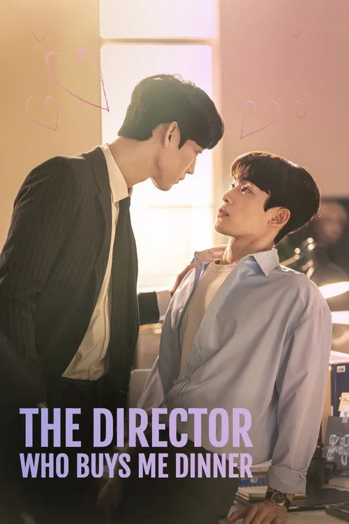 Watch The Director Who Buys Me Dinner (2022) online free - poster