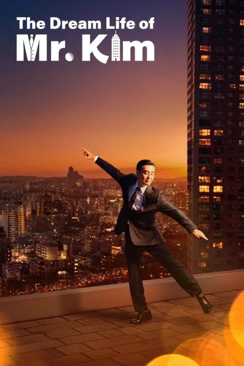 The Dream Life of Mr. Kim (2025) poster