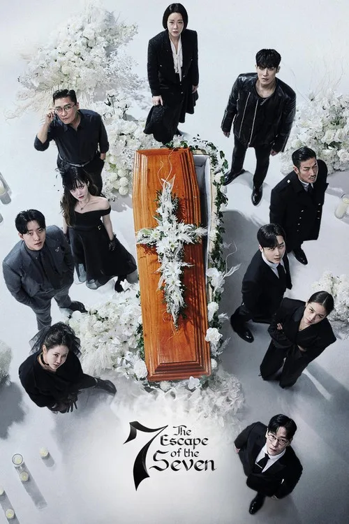 The Escape of the Seven (2023) poster