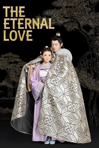 The Eternal Love (2017) poster