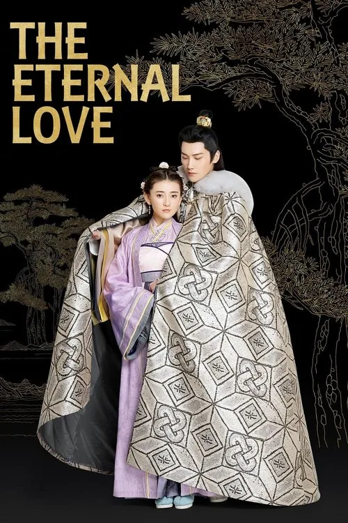 The Eternal Love (2017) poster