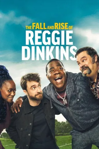The Fall and Rise of Reggie Dinkins (2026) poster