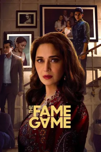 The Fame Game (2022) poster