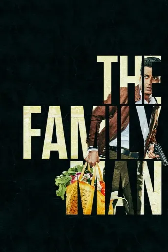The Family Man (2019) poster