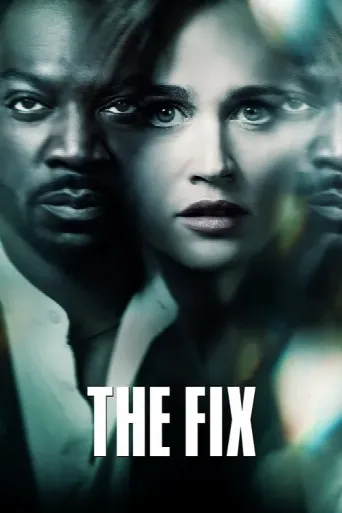The Fix (2019) poster