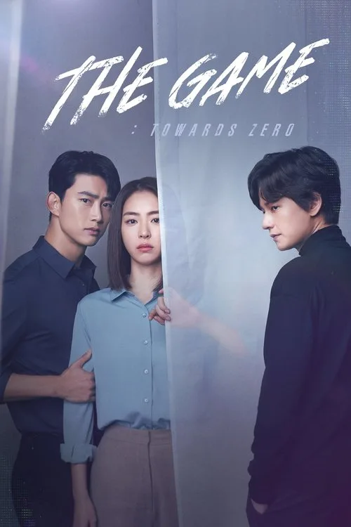 The Game: Towards Zero (2020) poster