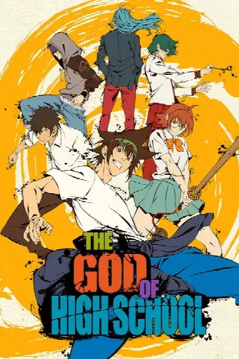 The God of High School (2020) poster
