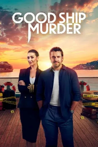 The Good Ship Murder (2023) poster