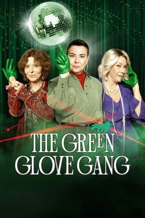 The Green Glove Gang (2022) poster